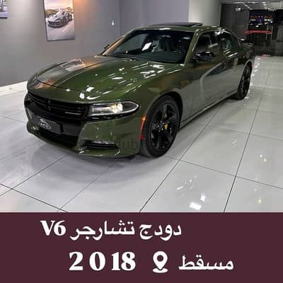 دودج تشارجر 2018