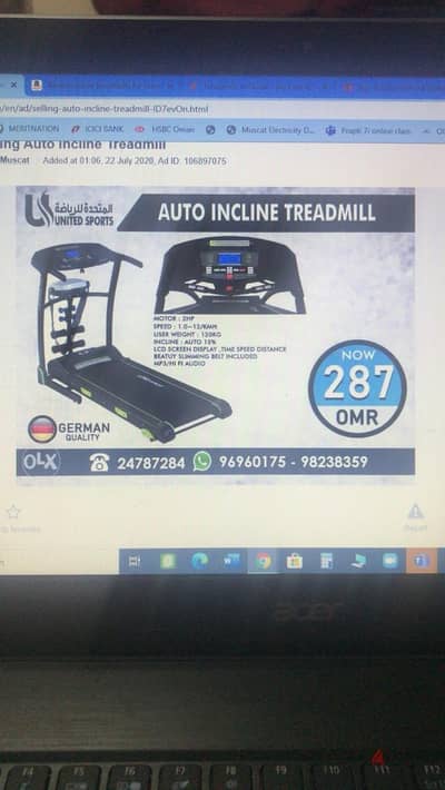 Tread Mill