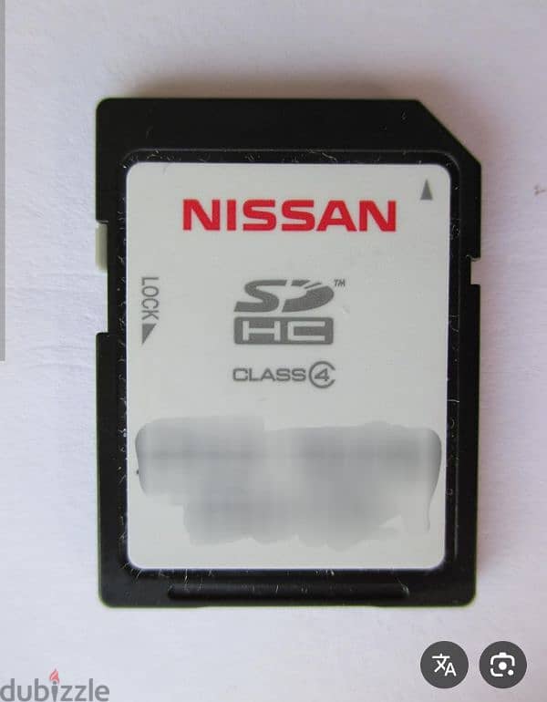 مطلوب بطاقة SD card مكسيما  ٢٠١٦ ماموري 0