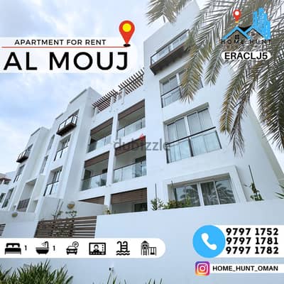 AL MOUJ | BEAUTIFUL 1BHK GROUND FLOOR APARTMENT