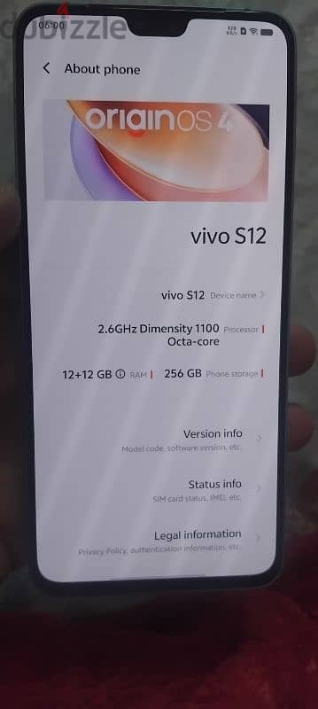 vivo s12