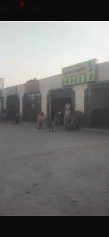 tyre shop 1