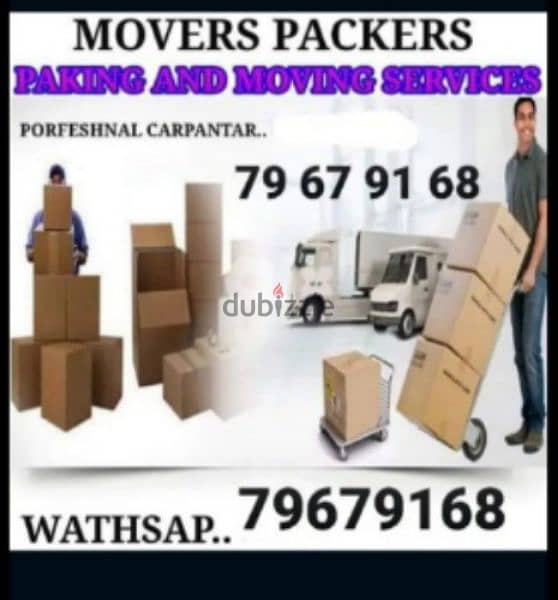 PACKERS AND MOVER 24HOURS TRANSPORT 0