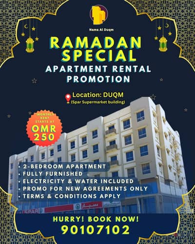 Fully Furnished Apartments In Duqm