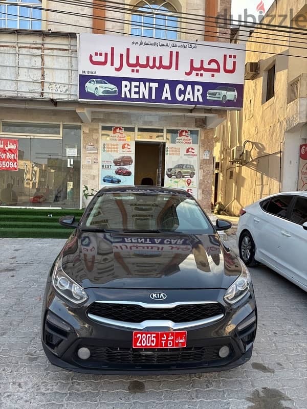 car rental salalah oman 1