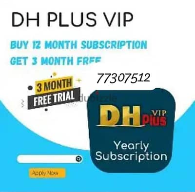 ALL IP-TV Subscription Available