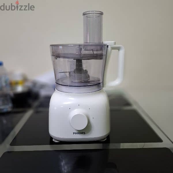 Philips Food Processor at Only 12 OMR Good Condition 0