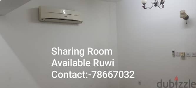 Ruwi Sharing Room Available Contact 78667032