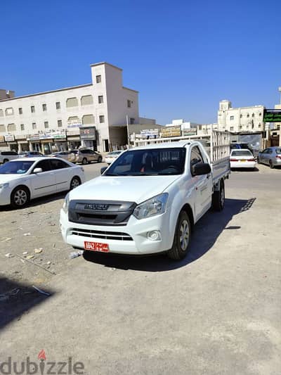 Isuzu Pickup 2023