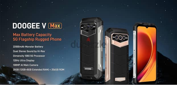 Doogee V max