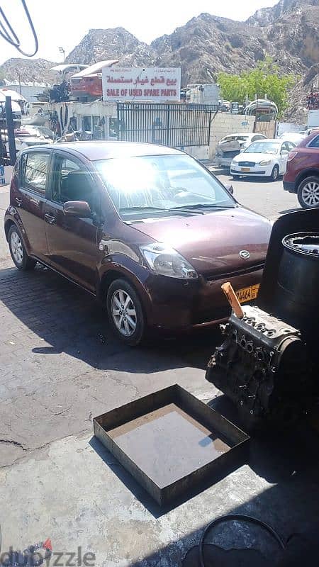 Daihatsu Sirion 2009 0