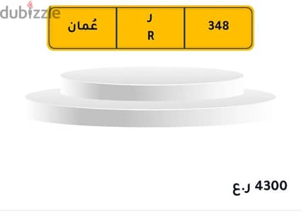 فرررررصة ذهبية الجميع ساااارع قبل فوات الاوان