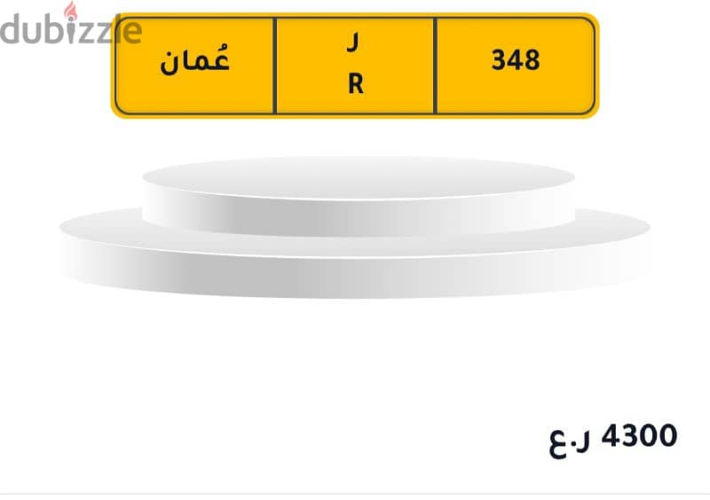 فرررررصة ذهبية الجميع ساااارع قبل فوات الاوان 0