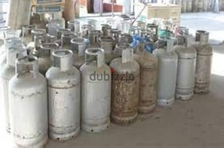 Gas cylinder