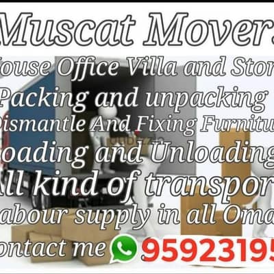 all Oman Muscat Movers House shifting office Villa store transport