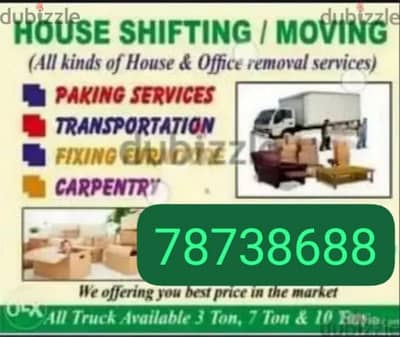 house shifting services at suitable price