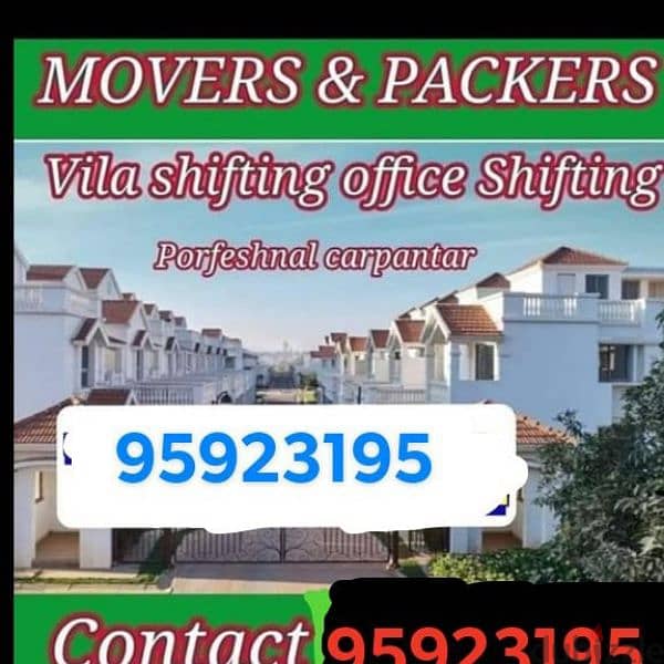 all Oman Muscat Movers House shifting office Villa store transport 0