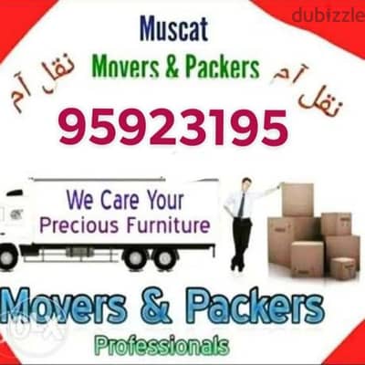 Muscat House shifting(Muscat Movers and Packers)Curtain tv instalation