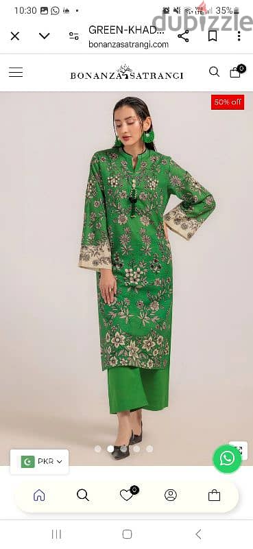 pakistani branded ready to wear 0