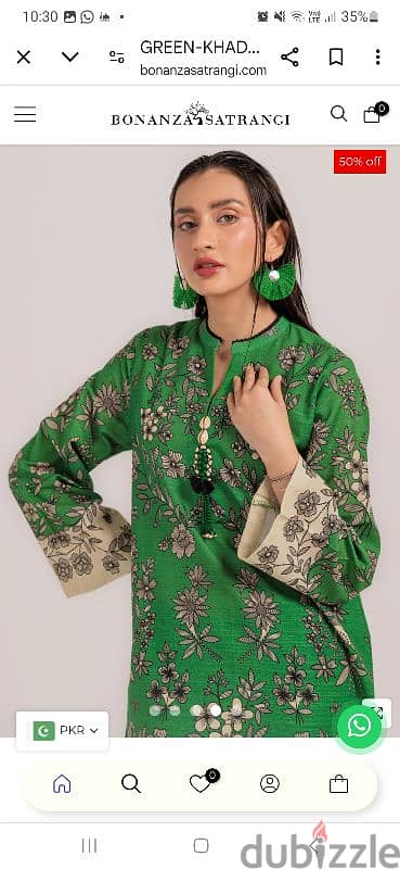 pakistani branded ready to wear 1