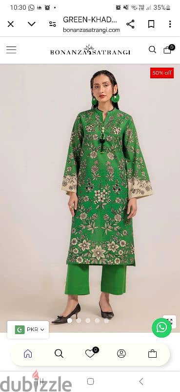 pakistani branded ready to wear 2