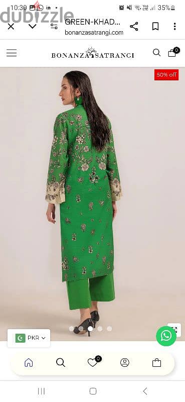 pakistani branded ready to wear 3