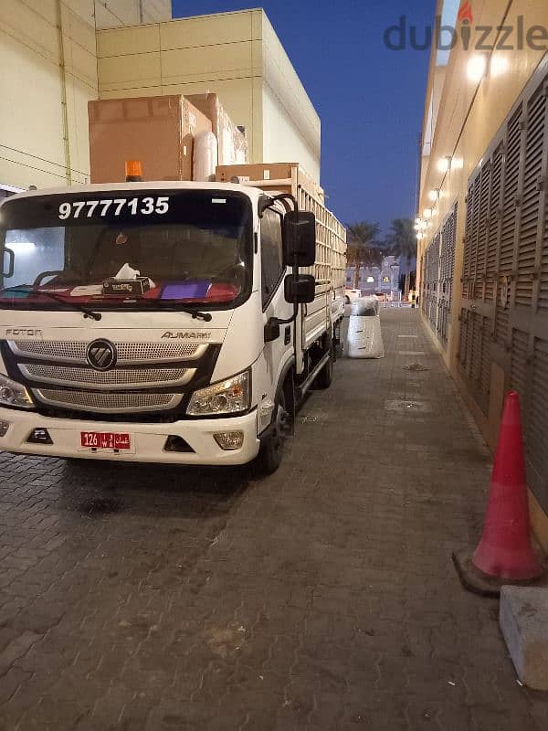 Express shipping Muscat Dubai  Muscat شحن سريع مسقط دبي مسقط 2