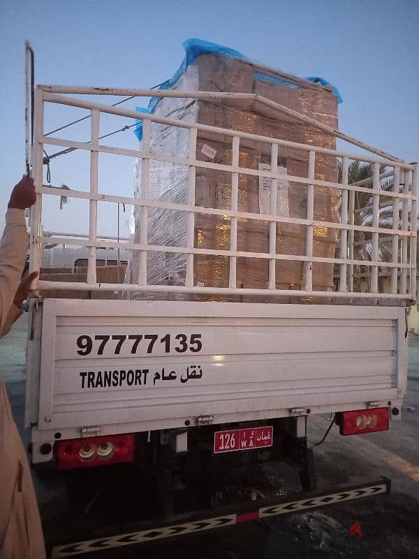 Express shipping Muscat Dubai  Muscat شحن سريع مسقط دبي مسقط 6