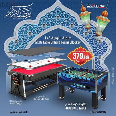 3 in1 Gaming Table with Olympia Soccer Table