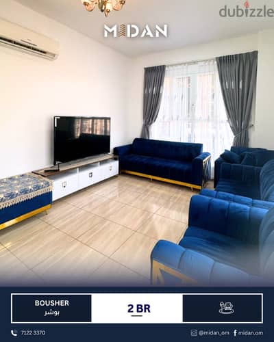 BOUSHER | FUULY FURNISHED 2 BHK FLAT