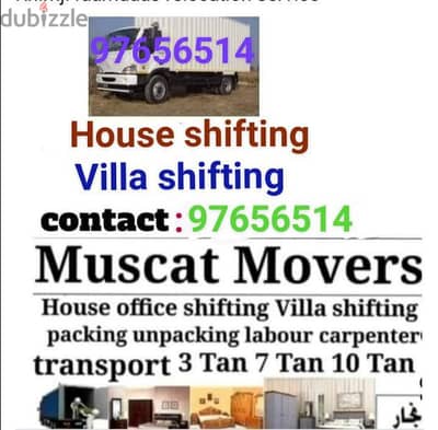 Movers And Packers service available