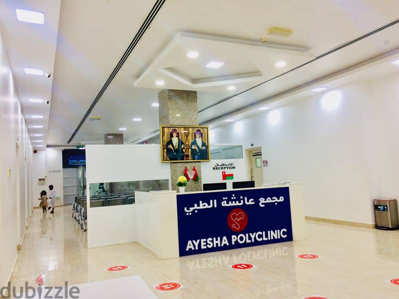 Polyclinic for Sale in Jalan Bani Bu Ali 2