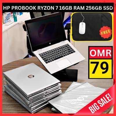 HP ProBook Ryzen7 – Ultra-Fast Performance | 16GB RAM | 256GB SSD