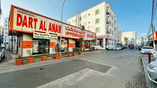 SUPERMARKET FOR SALE IN RUWI