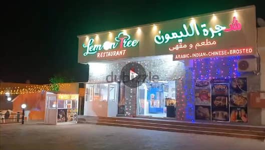 restaurant for sale