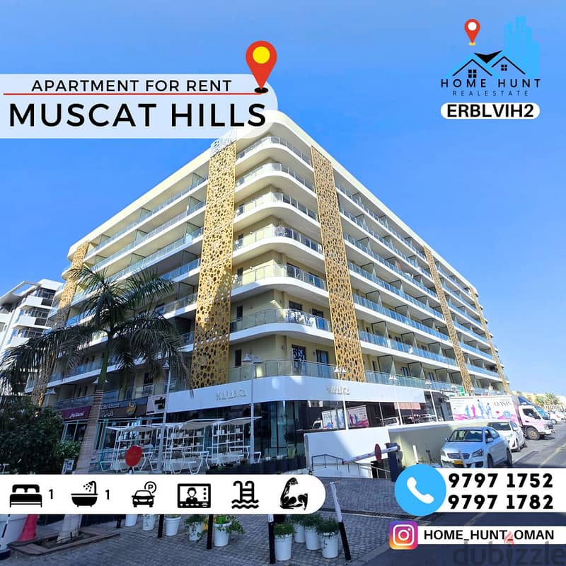 MUSCAT HILLS | WONDERFUL SEMI FURNISHED 1BHK APARTMENT 0