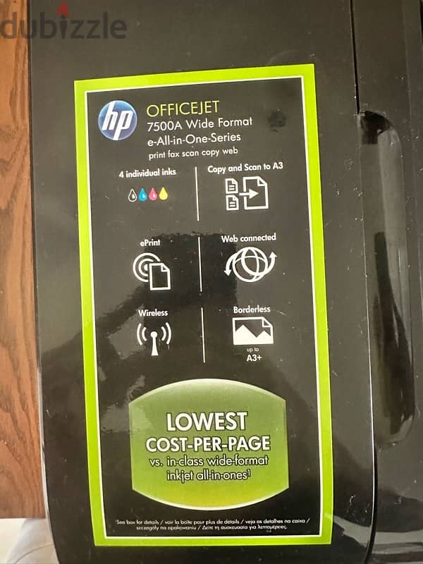 HP Officejet 7500A Wide Format e-All-in-One Printer - Great Condition 3