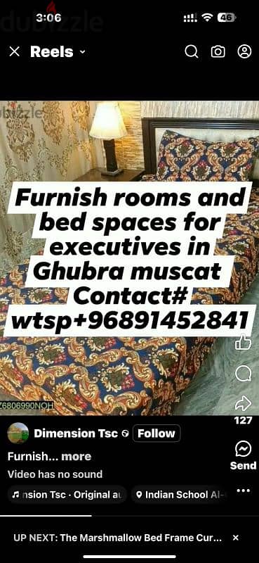 furnish room/bed space on monthly/weekly/daily rent in Ghubra 4