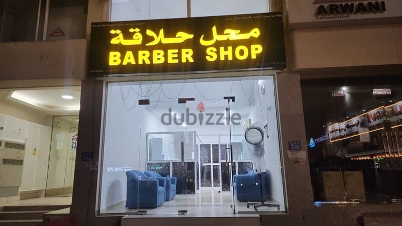 Barber Shop for sale (Near Camilia) 4