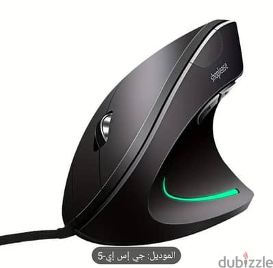 mouse gaming ماوس جيمينج احترافي بطراز جميل