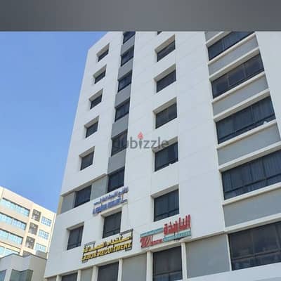 House maid office for sale مكتب استقدام عاملات للبيع