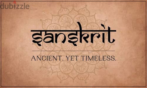 Online/Offline Sanskrit Tuition