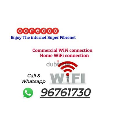 Ooredoo WiFi Unlimited Connection