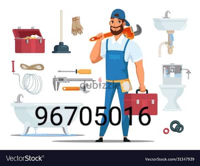 Plumber And house maintinance repairing 24 services