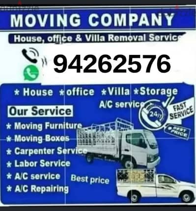 Movers & Packers House shifting office shifting transport service oman