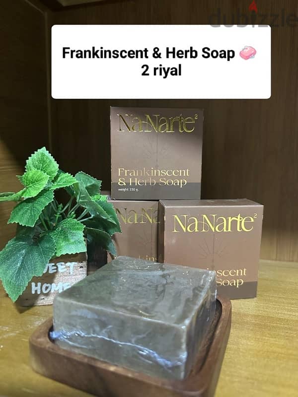 soap skincare 1