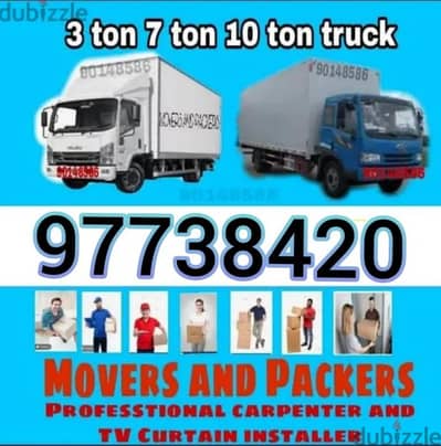 Truck for rent 3ton 7ton 10ton truck transport  Service