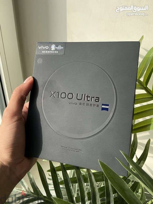 Vivo flagship X100 ULTRA 3