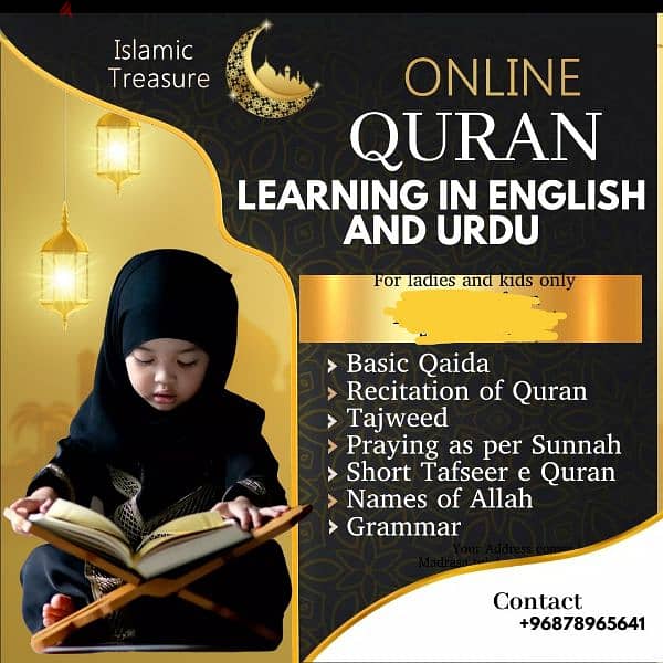 Online quran with complete Tajweed rules for kids and ladies 0