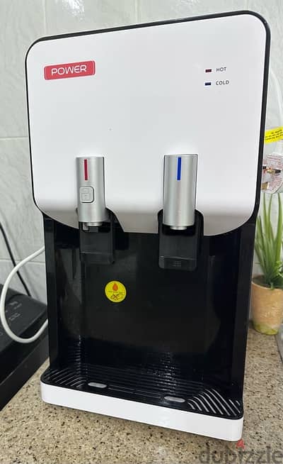 Water dispenser